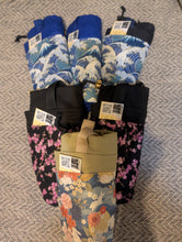 Load image into Gallery viewer, Insulated bottle totes liter or quart (Medium)