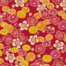 Load image into Gallery viewer, Kiku collection by Sevenberry from Robert Kaufman