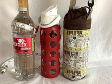 Load image into Gallery viewer, Insulated bottle totes liter or quart (Medium)