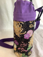 Load image into Gallery viewer, Purple mum