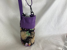 Load image into Gallery viewer, Kiku purple