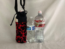 Load image into Gallery viewer, Insulated bottle totes 16-25 oz; half liter to 750 ml (Small)
