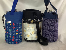 Load image into Gallery viewer, Insulated bottle totes half gallon (Growler)

