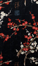 Load image into Gallery viewer, Golden Garden Black fabric
