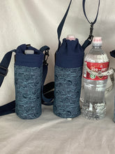 Load image into Gallery viewer, Insulated bottle totes 16-25 oz; half liter to 750 ml (Small)
