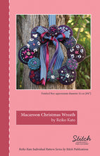 Load image into Gallery viewer, Macaroon Christmas Wreath Pattern
