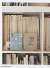 Load image into Gallery viewer, The Cat Lover&#39;s Craft book
