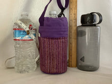 Load image into Gallery viewer, Insulated bottle totes squat liter or quart
