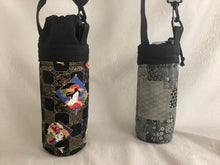 Load image into Gallery viewer, Insulated bottle totes 16-25 oz; half liter to 750 ml (Small)
