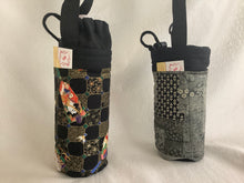 Load image into Gallery viewer, Insulated bottle totes 16-25 oz; half liter to 750 ml (Small)
